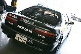 050108_Suzuka104.jpg