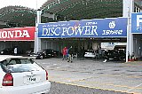 050108_Suzuka110.jpg