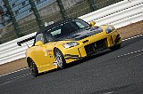 050108_Suzuka153.jpg