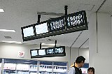 050108_Suzuka198.jpg