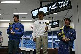 050108_Suzuka199.jpg