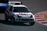 050109_Suzuka011.jpg