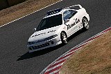 050109_Suzuka044.jpg