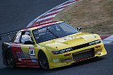 050109_Suzuka091.jpg