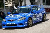 050503_Suzuka_DC_No80_12.jpg