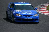 050503_Suzuka_DC_No80_22.jpg