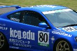 050503_Suzuka_DC_No80_23.jpg