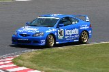 050503_Suzuka_DC_No80_27.jpg