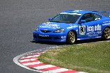 050503_Suzuka_DC_No80_38.jpg