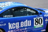 050503_Suzuka_DC_No80_45.jpg