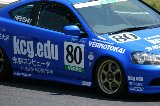 050503_Suzuka_DC_No80_49.jpg