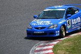 050503_Suzuka_DC_No80_54.jpg