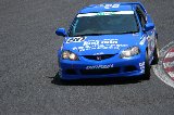 050503_Suzuka_DC_No80_59.jpg