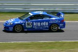 050503_Suzuka_DC_No80_62.jpg