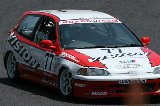 050503_Suzuka_EG_No77_12.jpg