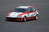 050503_Suzuka_EG_No77_21.jpg