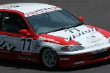 050503_Suzuka_EG_No77_38.jpg