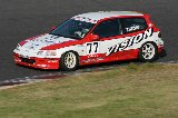 050503_Suzuka_EG_No77_45.jpg