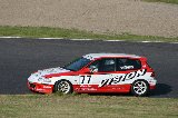 050503_Suzuka_EG_No77_47.jpg