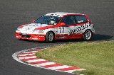 050503_Suzuka_EG_No77_48.jpg