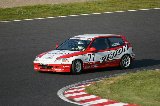 050503_Suzuka_EG_No77_64.jpg