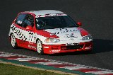 050503_Suzuka_EG_No77_66.jpg