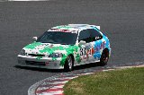 050503_Suzuka_EK_No33_03.jpg