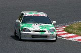 050503_Suzuka_EK_No33_09.jpg