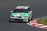 050503_Suzuka_EK_No33_10.jpg