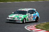 050503_Suzuka_EK_No33_12.jpg