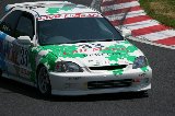 050503_Suzuka_EK_No33_13.jpg