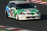 050503_Suzuka_EK_No33_25.jpg