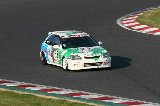 050503_Suzuka_EK_No33_28.jpg