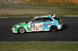 050503_Suzuka_EK_No33_30.jpg