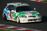 050503_Suzuka_EK_No33_34.jpg