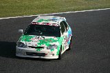 050503_Suzuka_EK_No33_35.jpg