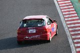 050503_Suzuka_EK_No78_15.jpg