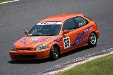 050503_Suzuka_EK_No89_07.jpg