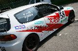 050503_Suzuka_KRP_020.jpg