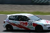 050503_Suzuka_KRP_067.jpg