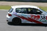 050503_Suzuka_KRP_068.jpg