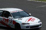 050503_Suzuka_KRP_075.jpg