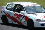 050503_Suzuka_KRP_094.jpg