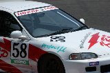 050503_Suzuka_KRP_101.jpg