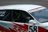 050503_Suzuka_KRP_102.jpg