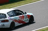 050503_Suzuka_KRP_112.jpg