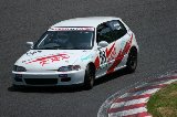 050503_Suzuka_KRP_115.jpg