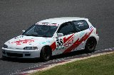 050503_Suzuka_KRP_123.jpg