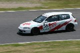 050503_Suzuka_KRP_130.jpg