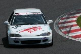 050503_Suzuka_KRP_145.jpg